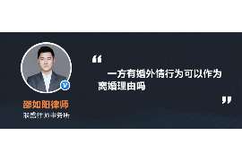 呼兰侦探社：婚后买房应注意的问题